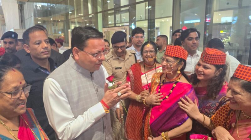 मुंबई में प्रवासी उत्तराखंडवासियों से मुख्यमंत्री पुष्कर सिंह धामी का आत्मीय संवाद, विकास यात्रा और भविष्य के विजन को किया साझा मुंबई में प्रवासी उत्तराखंडवासियों से मुख्यमंत्री पुष्कर सिंह धामी का आत्मीय संवाद, विकास यात्रा और भविष्य के विजन को किया साझा