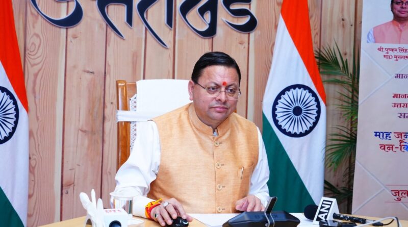 मुख्यमंत्री ने भारी बारिश के मद्देनज़र अधिकारियों को सतर्क रहने के दिए निर्देश मुख्यमंत्री ने भारी बारिश के मद्देनज़र अधिकारियों को सतर्क रहने के दिए निर्देश