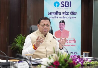 मुख्यमंत्री ने ऋण-जमा अनुपात बढ़ाने के लिए नियमित शिविर लगाने के दिए निर्देश,कम ऋण-जमा अनुपात वाले जनपदों में विशेष अभियान चलाने को कहा मुख्यमंत्री ने ऋण-जमा अनुपात बढ़ाने के लिए नियमित शिविर लगाने के दिए निर्देश,कम ऋण-जमा अनुपात वाले जनपदों में विशेष अभियान चलाने को कहा