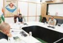 टिहरी लेक ग्लोबल डेस्टिनेशन को लेकर हुई हाई पॉवर कमेटी की बैठक,प्रोजेक्ट में ग्रीन एनर्जी को अधिकतम प्रयोग किया जाए: मुख्य सचिव टिहरी लेक ग्लोबल डेस्टिनेशन को लेकर हुई हाई पॉवर कमेटी की बैठक,प्रोजेक्ट में ग्रीन एनर्जी को अधिकतम प्रयोग किया जाए: मुख्य सचिव