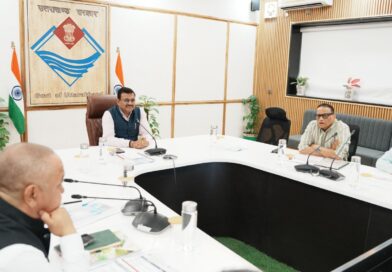 टिहरी लेक ग्लोबल डेस्टिनेशन को लेकर हुई हाई पॉवर कमेटी की बैठक,प्रोजेक्ट में ग्रीन एनर्जी को अधिकतम प्रयोग किया जाए: मुख्य सचिव टिहरी लेक ग्लोबल डेस्टिनेशन को लेकर हुई हाई पॉवर कमेटी की बैठक,प्रोजेक्ट में ग्रीन एनर्जी को अधिकतम प्रयोग किया जाए: मुख्य सचिव