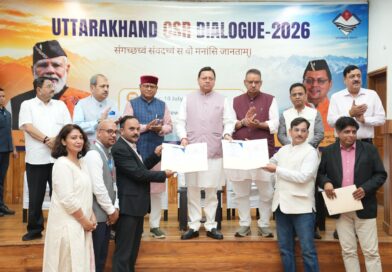 उत्तराखंड की विकास यात्रा में सहयोग दें उद्योग समूह – मुख्यमंत्री,उत्तराखंड सीएसआर डायलॉग कार्यक्रम में उद्योग जगत के प्रतिनिधियों के साथ किया संवाद उत्तराखंड की विकास यात्रा में सहयोग दें उद्योग समूह – मुख्यमंत्री,उत्तराखंड सीएसआर डायलॉग कार्यक्रम में उद्योग जगत के प्रतिनिधियों के साथ किया संवाद