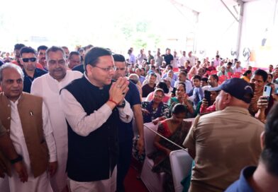 जन-जन की सरकार, जन-जन के द्वार’ अभियान से शासन और जनता के बीच बढ़ा विश्वास : मुख्यमंत्री,मुख्यमंत्री ने कहा, सरकार स्वयं जनता के द्वार पहुंचकर कर रही समस्याओं का समाधान जन-जन की सरकार, जन-जन के द्वार’ अभियान से शासन और जनता के बीच बढ़ा विश्वास : मुख्यमंत्री,मुख्यमंत्री ने कहा, सरकार स्वयं जनता के द्वार पहुंचकर कर रही समस्याओं का समाधान