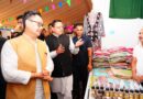 देहरादून में मुख्यमंत्री पुष्कर सिंह धामी एवं केंद्रीय मंत्री किरेन रिजिजू ने किया छठे ‘लोक संवर्धन पर्व’ का शुभारंभ,लोक संवर्धन पर्व के आयोजन में केंद्र के साथ साझेदारी करने वाला उत्तराखंड बना देश का पहला राज्य
