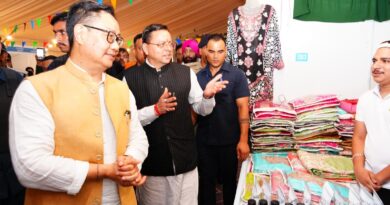 देहरादून में मुख्यमंत्री पुष्कर सिंह धामी एवं केंद्रीय मंत्री किरेन रिजिजू ने किया छठे ‘लोक संवर्धन पर्व’ का शुभारंभ,लोक संवर्धन पर्व के आयोजन में केंद्र के साथ साझेदारी करने वाला उत्तराखंड बना देश का पहला राज्य देहरादून में मुख्यमंत्री पुष्कर सिंह धामी एवं केंद्रीय मंत्री किरेन रिजिजू ने किया छठे ‘लोक संवर्धन पर्व’ का शुभारंभ,लोक संवर्धन पर्व के आयोजन में केंद्र के साथ साझेदारी करने वाला उत्तराखंड बना देश का पहला राज्य