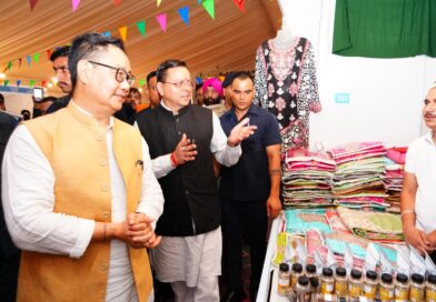 देहरादून में मुख्यमंत्री पुष्कर सिंह धामी एवं केंद्रीय मंत्री किरेन रिजिजू ने किया छठे ‘लोक संवर्धन पर्व’ का शुभारंभ,लोक संवर्धन पर्व के आयोजन में केंद्र के साथ साझेदारी करने वाला उत्तराखंड बना देश का पहला राज्य देहरादून में मुख्यमंत्री पुष्कर सिंह धामी एवं केंद्रीय मंत्री किरेन रिजिजू ने किया छठे ‘लोक संवर्धन पर्व’ का शुभारंभ,लोक संवर्धन पर्व के आयोजन में केंद्र के साथ साझेदारी करने वाला उत्तराखंड बना देश का पहला राज्य
