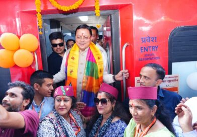 सोमनाथ स्वाभिमान पर्व पर हर्रावाला से वेरावल के लिए विशेष रेल यात्रा का शुभारंभ,700 श्रद्धालु छह दिवसीय विशेष तीर्थ यात्रा में हुए शामिल,सोमनाथ भारत के अटूट विश्वास, स्वाभिमान और सांस्कृतिक पुनर्जागरण का प्रतीक : मुख्यमंत्री सोमनाथ स्वाभिमान पर्व पर हर्रावाला से वेरावल के लिए विशेष रेल यात्रा का शुभारंभ,700 श्रद्धालु छह दिवसीय विशेष तीर्थ यात्रा में हुए शामिल,सोमनाथ भारत के अटूट विश्वास, स्वाभिमान और सांस्कृतिक पुनर्जागरण का प्रतीक : मुख्यमंत्री