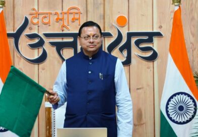 रामनगर-देहरादून एक्सप्रेस रेल सेवा का शुभारंभ मुख्यमंत्री पुष्कर सिंह धामी एवं केंद्रीय रेल मंत्री अश्विनी वैष्णव ने वर्चुअल माध्यम से किया संयुक्त फ्लैग ऑफ रामनगर-देहरादून एक्सप्रेस रेल सेवा का शुभारंभ मुख्यमंत्री पुष्कर सिंह धामी एवं केंद्रीय रेल मंत्री अश्विनी वैष्णव ने वर्चुअल माध्यम से किया संयुक्त फ्लैग ऑफ