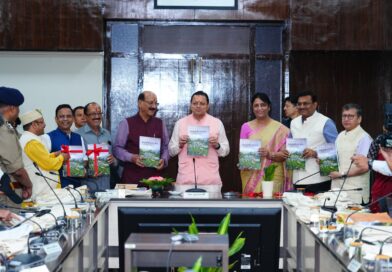 मुख्यमंत्री पुष्कर सिंह धामी के निर्देश – वन्य जीव आधारित पयर्टन से बढ़ाई जाए स्थानीय लोगों की आर्थिकी,मुख्यमंत्री की अध्यक्षता में राज्य वन्यजीव बोर्ड और राज्य स्तरीय बाघ संचालन समिति की बैठक सम्पन्न मुख्यमंत्री पुष्कर सिंह धामी के निर्देश – वन्य जीव आधारित पयर्टन से बढ़ाई जाए स्थानीय लोगों की आर्थिकी,मुख्यमंत्री की अध्यक्षता में राज्य वन्यजीव बोर्ड और राज्य स्तरीय बाघ संचालन समिति की बैठक सम्पन्न