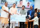 मुख्यमंत्री ने 11 स्वच्छ ईंधन आधारित वाहनों को किया फ्लैग ऑफ