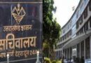 उत्तराखण्ड में बड़ा प्रशासनिक फेरबदल, IAS और IFS अधिकारियों की जिम्मेदारियों में बदलाव