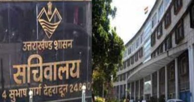 उत्तराखण्ड में बड़ा प्रशासनिक फेरबदल, IAS और IFS अधिकारियों की जिम्मेदारियों में बदलाव उत्तराखण्ड में बड़ा प्रशासनिक फेरबदल, IAS और IFS अधिकारियों की जिम्मेदारियों में बदलाव