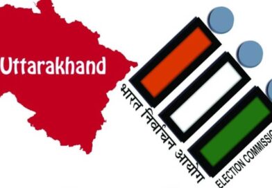 देहरादून में 24 जुलाई को अंतरराष्ट्रीय कॉन्फ्रेंस: ‘मॉडल स्टैंडर्ड्स फॉर इलेक्टोरल ऑब्जर्वर’ पर मंथन करेंगे देश-विदेश के दिग्गज देहरादून में 24 जुलाई को अंतरराष्ट्रीय कॉन्फ्रेंस: ‘मॉडल स्टैंडर्ड्स फॉर इलेक्टोरल ऑब्जर्वर’ पर मंथन करेंगे देश-विदेश के दिग्गज