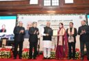 आईजीएनएफए देहरादून में 2024 बैच के आईएफएस अधिकारियों का दीक्षांत समारोह संपन्न; केंद्रीय मंत्री भूपेंद्र यादव ने बांटे पदक आईजीएनएफए देहरादून में 2024 बैच के आईएफएस अधिकारियों का दीक्षांत समारोह संपन्न; केंद्रीय मंत्री भूपेंद्र यादव ने बांटे पदक