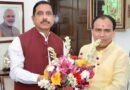 459 करोड़ से एचएनबी गढ़वाल विश्वविद्यालय में अनुसंधान संरचना होगी सुदृढ,उच्च शिक्षा मंत्री  धन सिंह रावत ने नवनियुक्त केन्द्रीय शिक्षा मंत्री से की मुलाकात