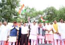 मुख्यमंत्री ने हर घर तिरंगा यात्रा कार्यक्रम में किया प्रतिभाग,मुख्यमंत्री ने प्रदेशवासियों से स्वतंत्रता दिवस पर अपने घरों में तिरंगा फहराने का किया आवाह्न