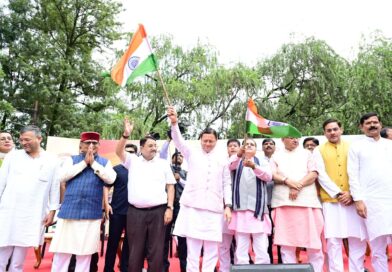 मुख्यमंत्री ने हर घर तिरंगा यात्रा कार्यक्रम में किया प्रतिभाग,मुख्यमंत्री ने प्रदेशवासियों से स्वतंत्रता दिवस पर अपने घरों में तिरंगा फहराने का किया आवाह्न