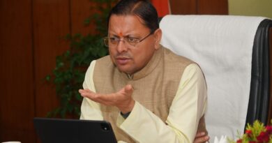 नंदा की चौकी पुल हादसा: PWD के EE, AE और JE निलंबित, सीएम धामी के निर्देश पर सख्त कार्रवाई नंदा की चौकी पुल हादसा: PWD के EE, AE और JE निलंबित, सीएम धामी के निर्देश पर सख्त कार्रवाई