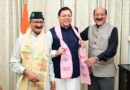 मुख्यमंत्री  पुष्कर सिंह धामी से स्वास्थ्य मंत्री  सुबोध उनियाल एवं विधायक  किशोर उपाध्याय ने की भेंट,टिहरी में मेडिकल कॉलेज की स्थापना को लेकर हुई विस्तृत चर्चा, स्वास्थ्य सुविधाओं के सुदृढ़ीकरण के लिए सरकार प्रतिबद्ध