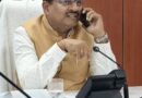 24×7 अलर्ट मोड में रहें अधिकारी-मुख्य सचिव मानसून-एसईओसी से मुख्य सचिव ने की विस्तृत समीक्षा कहा-बंद सड़कों को शीघ्र खोला जाए, लोगों को न हो दिक्कत