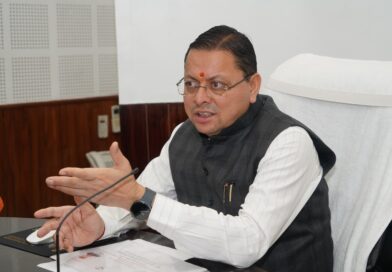 मुख्यमंत्री ने 9 लाख 87 हजार17 पेंशन लाभार्थियों को कुल 146 करोड़ 32 लाख की पेंशन राशि का किया भुगतान मुख्यमंत्री ने 9 लाख 87 हजार17 पेंशन लाभार्थियों को कुल 146 करोड़ 32 लाख की पेंशन राशि का किया भुगतान