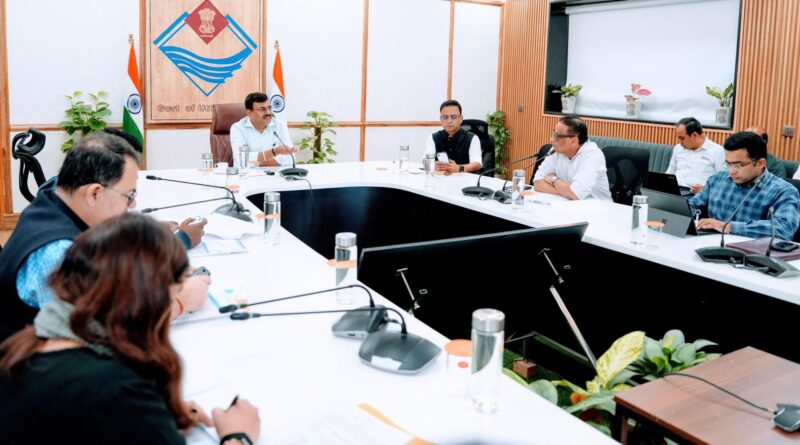 उत्तराखंड में बढ़ेंगे राजस्व के स्रोत: इको-टूरिज्म, कार्बन क्रेडिट और जड़ी-बूटी आय पर मुख्य सचिव का जोर उत्तराखंड में बढ़ेंगे राजस्व के स्रोत: इको-टूरिज्म, कार्बन क्रेडिट और जड़ी-बूटी आय पर मुख्य सचिव का जोर