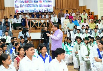 सरकारी नीतियों में शामिल किए जाएंगे छात्र – छात्राओं के सुझाव ,मुख्यमंत्री युवा विद्यार्थी मंथन कार्यक्रम में शामिल हुए सीएम पुष्कर सिंह धामी सरकारी नीतियों में शामिल किए जाएंगे छात्र – छात्राओं के सुझाव ,मुख्यमंत्री युवा विद्यार्थी मंथन कार्यक्रम में शामिल हुए सीएम पुष्कर सिंह धामी