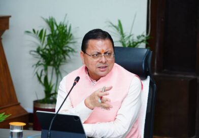 चमोली तमकनाला हादसा: बेली ब्रिज बहने के बाद सीएम धामी अलर्ट, राहत-बचाव और कनेक्टिविटी बहाली के दिए सख्त निर्देश चमोली तमकनाला हादसा: बेली ब्रिज बहने के बाद सीएम धामी अलर्ट, राहत-बचाव और कनेक्टिविटी बहाली के दिए सख्त निर्देश