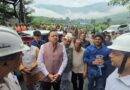 टनल में फंसे श्रमिकों को सुरक्षित निकालना प्राथमिकता: मुश्किल हालात में पीपलकोटी पहुंचे CM धामी टनल में फंसे श्रमिकों को सुरक्षित निकालना प्राथमिकता: मुश्किल हालात में पीपलकोटी पहुंचे CM धामी