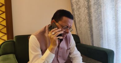 हवलदार पंकज की तलाश के लिए मुख्यमंत्री ने दिए प्रभावी निर्देश,परिजनों की सोशल मीडिया पर गुहार का मुख्यमंत्री ने लिया स्वत संज्ञान,सीएम धामी ने फोन पर परिजनों से वार्ता कर दिया हर संभव सहायता का आश्वासन हवलदार पंकज की तलाश के लिए मुख्यमंत्री ने दिए प्रभावी निर्देश,परिजनों की सोशल मीडिया पर गुहार का मुख्यमंत्री ने लिया स्वत संज्ञान,सीएम धामी ने फोन पर परिजनों से वार्ता कर दिया हर संभव सहायता का आश्वासन