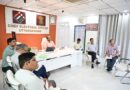 अगले 15 दिन दोनों मंडलायुक्त करेंगे फील्ड विजिट, जनपदों में करेंगे कैंप, मुख्य निर्वाचन अधिकारी ने जिलाधिकारियों के साथ बैठक कर SIR पर की समीक्षा अगले 15 दिन दोनों मंडलायुक्त करेंगे फील्ड विजिट, जनपदों में करेंगे कैंप, मुख्य निर्वाचन अधिकारी ने जिलाधिकारियों के साथ बैठक कर SIR पर की समीक्षा