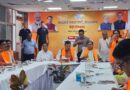 मुख्यमंत्री धामी ने पौड़ी, टिहरी और हरिद्वार लोकसभा क्षेत्रों की ली संगठनात्मक बैठक,विधानसभा से बूथ स्तर तक संगठन को और मजबूत एवं सक्रिय बनाने पर जोर मुख्यमंत्री धामी ने पौड़ी, टिहरी और हरिद्वार लोकसभा क्षेत्रों की ली संगठनात्मक बैठक,विधानसभा से बूथ स्तर तक संगठन को और मजबूत एवं सक्रिय बनाने पर जोर