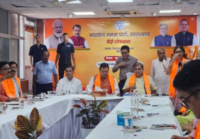 मुख्यमंत्री धामी ने पौड़ी, टिहरी और हरिद्वार लोकसभा क्षेत्रों की ली संगठनात्मक बैठक,विधानसभा से बूथ स्तर तक संगठन को और मजबूत एवं सक्रिय बनाने पर जोर मुख्यमंत्री धामी ने पौड़ी, टिहरी और हरिद्वार लोकसभा क्षेत्रों की ली संगठनात्मक बैठक,विधानसभा से बूथ स्तर तक संगठन को और मजबूत एवं सक्रिय बनाने पर जोर