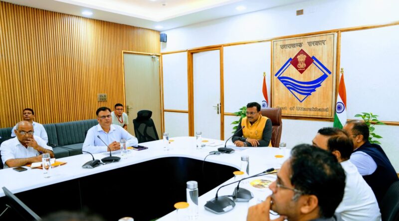 मुख्य सचिव ने ली आपदा प्रबंधन के दृष्टिगत कुंभ मेला-2027 की तैयारियों को लेकर बैठक,इवेक्यूएशन के लिए सेक्टरवाइज प्लान किया जाए तैयारः मुख्य सचिव