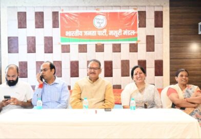 मसूरी में 25 अगस्त को धूमधाम से मनाया जाएगा रक्षाबंधन कार्यक्रम, कैबिनेट मंत्री गणेश जोशी ने तैयारियों की समीक्षा की