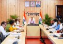 रिवर्स पलायन के लिए विभागीय योजनाओं का प्रभावी क्रियान्वयन सुनिश्चित करें ,मुख्यमंत्री ने ग्राम्य विकास एवं पलायन निवारण आयोग की बैठक में दिए निर्देश रिवर्स पलायन के लिए विभागीय योजनाओं का प्रभावी क्रियान्वयन सुनिश्चित करें ,मुख्यमंत्री ने ग्राम्य विकास एवं पलायन निवारण आयोग की बैठक में दिए निर्देश