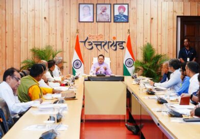 रिवर्स पलायन के लिए विभागीय योजनाओं का प्रभावी क्रियान्वयन सुनिश्चित करें ,मुख्यमंत्री ने ग्राम्य विकास एवं पलायन निवारण आयोग की बैठक में दिए निर्देश रिवर्स पलायन के लिए विभागीय योजनाओं का प्रभावी क्रियान्वयन सुनिश्चित करें ,मुख्यमंत्री ने ग्राम्य विकास एवं पलायन निवारण आयोग की बैठक में दिए निर्देश