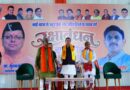 रक्षाबंधन पर मातृशक्ति के सम्मान और सशक्तिकरण का मुख्यमंत्री धामी ने दोहराया संकल्प रक्षाबंधन पर मातृशक्ति के सम्मान और सशक्तिकरण का मुख्यमंत्री धामी ने दोहराया संकल्प