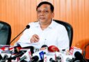 धामी कैबिनेट के बड़े फैसले: उपनल कर्मियों को समान कार्य का समान वेतन, Adani Power से बिजली खरीद और उत्तराखंड राज्य सहकारिता नीति 2026 को मंजूरी धामी कैबिनेट के बड़े फैसले: उपनल कर्मियों को समान कार्य का समान वेतन, Adani Power से बिजली खरीद और उत्तराखंड राज्य सहकारिता नीति 2026 को मंजूरी