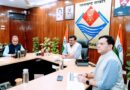 मुख्य सचिव आनंद बर्द्धन ने की पुलिस विभाग की समीक्षा, साइबर अपराध और मानव तस्करी पर सख्त कार्रवाई के निर्देश मुख्य सचिव आनंद बर्द्धन ने की पुलिस विभाग की समीक्षा, साइबर अपराध और मानव तस्करी पर सख्त कार्रवाई के निर्देश