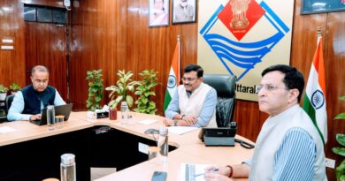 मुख्य सचिव आनंद बर्द्धन ने की पुलिस विभाग की समीक्षा, साइबर अपराध और मानव तस्करी पर सख्त कार्रवाई के निर्देश मुख्य सचिव आनंद बर्द्धन ने की पुलिस विभाग की समीक्षा, साइबर अपराध और मानव तस्करी पर सख्त कार्रवाई के निर्देश