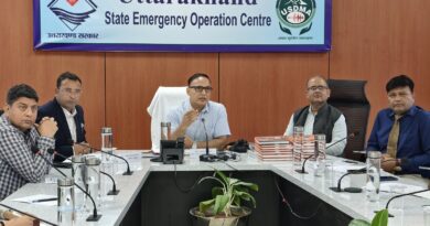 उत्तराखण्ड में व्यापक स्तर पर चलेंगे आपदा प्रबंधन के प्रशिक्षण कार्यक्रम,हर जिले में तैयार होंगे 10 मास्टर ट्रेनर, व्यापक होगा आपदा प्रशिक्षण का दायरा उत्तराखण्ड में व्यापक स्तर पर चलेंगे आपदा प्रबंधन के प्रशिक्षण कार्यक्रम,हर जिले में तैयार होंगे 10 मास्टर ट्रेनर, व्यापक होगा आपदा प्रशिक्षण का दायरा
