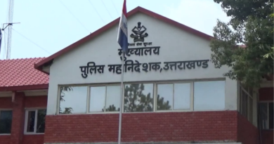 उत्तराखंड में 12 पुलिस अफसरों के तबादले उत्तराखंड में 12 पुलिस अफसरों के तबादले