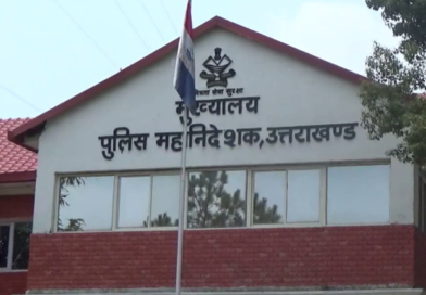 उत्तराखंड में 12 पुलिस अफसरों के तबादले उत्तराखंड में 12 पुलिस अफसरों के तबादले