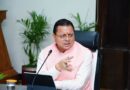 26 और 27 सितंबर को रेड अलर्ट के दौरान अनावश्यक यात्रा से बचें, सुरक्षित रहेंः मुख्यमंत्री धामी 26 और 27 सितंबर को रेड अलर्ट के दौरान अनावश्यक यात्रा से बचें, सुरक्षित रहेंः मुख्यमंत्री धामी