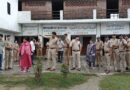 उत्तराखंड के ऊधमसिंह नगर में बिना मान्यता संचालित चार मदरसे सील,बाजपुर परगना क्षेत्र में प्रशासन की कार्रवाई तेज,आवश्यक दस्तावेज प्रस्तुत न करने पर हुई कार्रवाई उत्तराखंड के ऊधमसिंह नगर में बिना मान्यता संचालित चार मदरसे सील,बाजपुर परगना क्षेत्र में प्रशासन की कार्रवाई तेज,आवश्यक दस्तावेज प्रस्तुत न करने पर हुई कार्रवाई