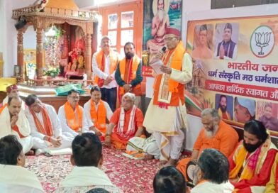संस्कृति और संस्कारों के संरक्षण से ही देवभूमि का देवत्व रहेगा सुरक्षित: घनश्याम शर्मा