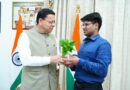 फ्लाइंग कार बनाने वाले रवि टमटा से मिले सीएम धामी, स्टार्टअप को सरकारी मदद के निर्देश