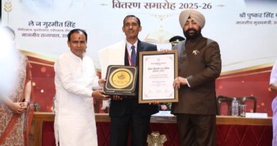 ‘शैलेश मटियानी राज्य शैक्षिक पुरस्कार-2025’: लोक भवन में राज्यपाल और शिक्षा मंत्री ने 19 उत्कृष्ट शिक्षकों को किया सम्मानित