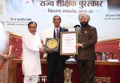 ‘शैलेश मटियानी राज्य शैक्षिक पुरस्कार-2025’: लोक भवन में राज्यपाल और शिक्षा मंत्री ने 19 उत्कृष्ट शिक्षकों को किया सम्मानित